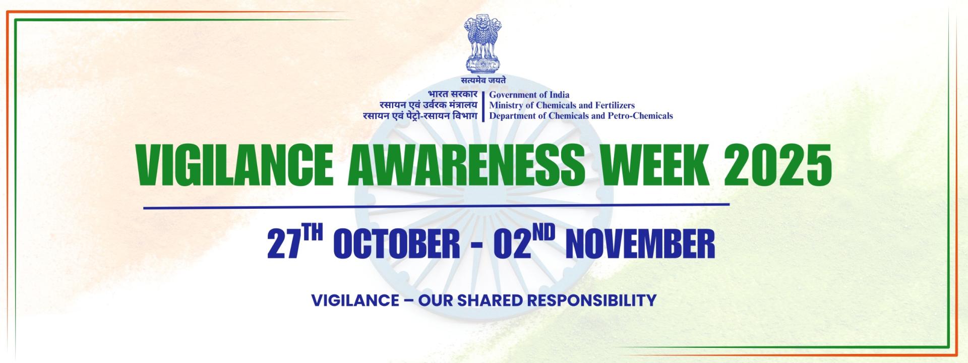 Vigilance Awareness Week 2025