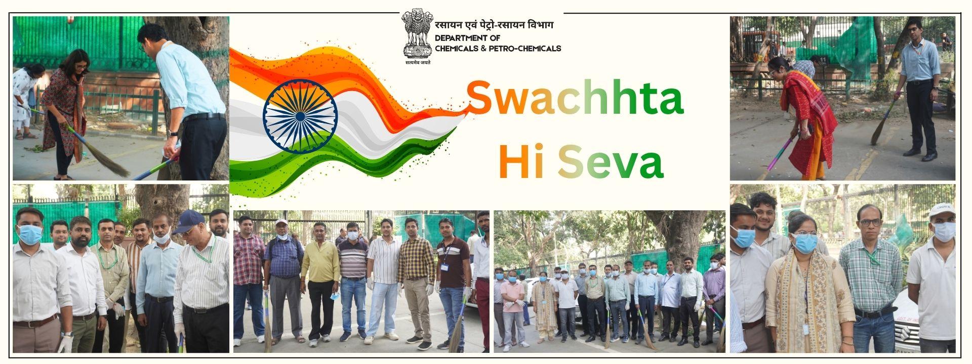 Swachhta hi Seva 2026
