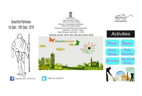 DCPC(SECRETARIAT), Swachhta Pakhwada, 2019.