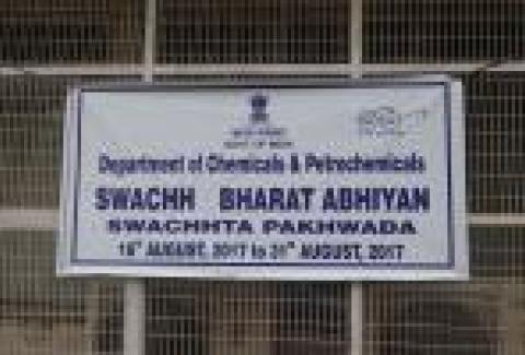 DCPC(SECRETARIAT)