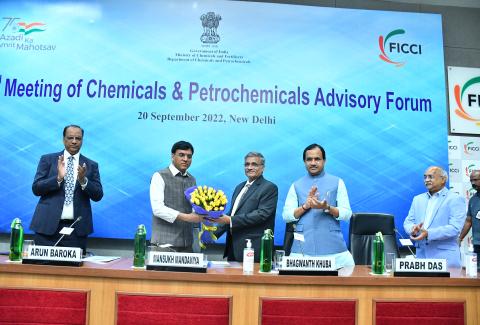 3rd Meeting of Chemicals & Petrochemicals Advisory Forum